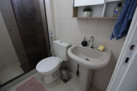 Apartamento à venda com 37m², 1 quarto e 1 vagaBanheiro
