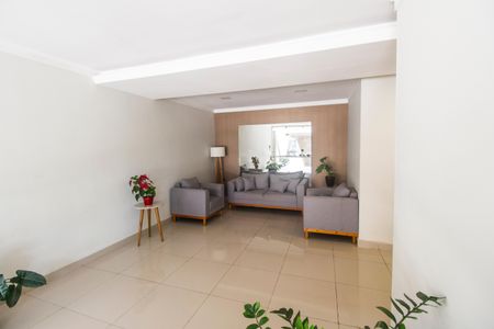 Apartamento à venda com 94m², 3 quartos e 1 vagaHall de entrada