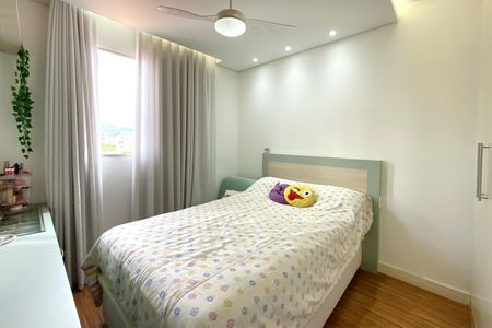 Apartamento à venda com 200m², 4 quartos e 2 vagasQuarto 3