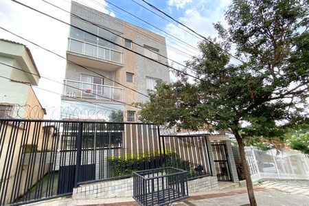 Apartamento à venda com 200m², 4 quartos e 2 vagasFachada