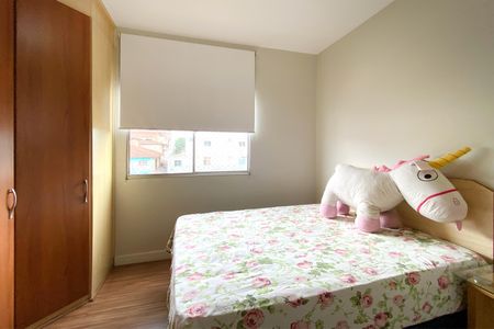 Apartamento à venda com 200m², 4 quartos e 2 vagasSuite 2