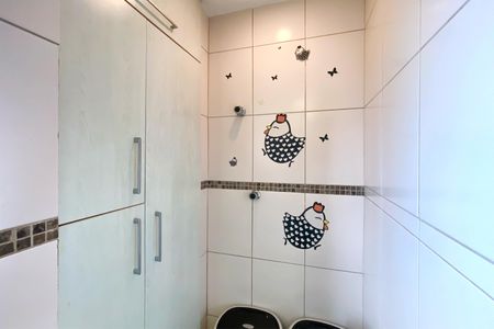 Apartamento à venda com 200m², 4 quartos e 2 vagasÁrea de Serviço