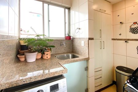 Apartamento à venda com 200m², 4 quartos e 2 vagasÁrea de Serviço