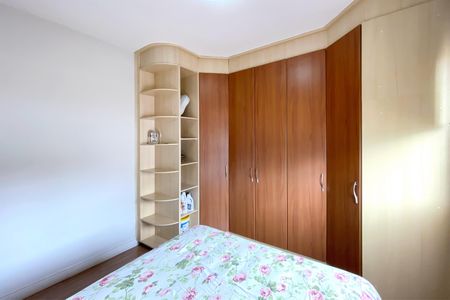 Apartamento à venda com 200m², 4 quartos e 2 vagasSuite 2