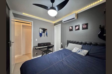 Apartamento à venda com 154m², 3 quartos e 2 vagas Apartamento à venda com 154m², 3 quartos e 2 vagasSuite 1