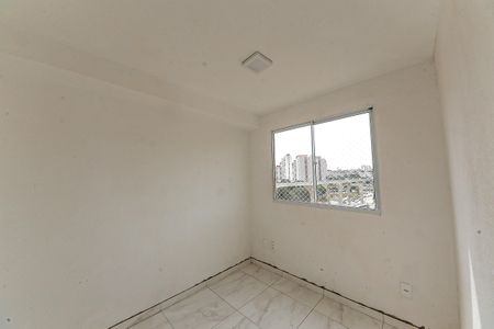 Apartamento para alugar com 32m², 2 quartos e sem vagaQuarto 2