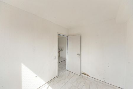 Apartamento para alugar com 32m², 2 quartos e sem vagaQuarto 2