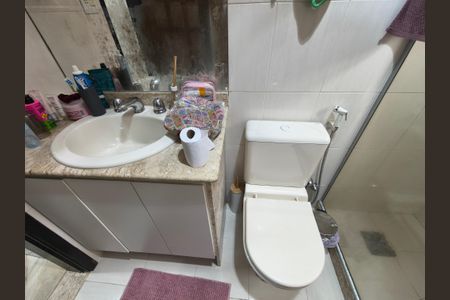 Casa de condomínio à venda com 250m², 3 quartos e 1 vagaBanheiro Suite 1