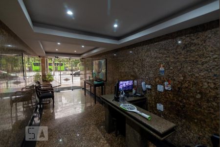 Apartamento à venda com 91m², 2 quartos e 1 vagaÁrea comum