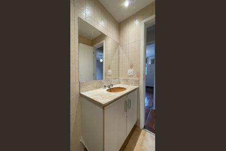 Apartamento à venda com 91m², 2 quartos e 1 vagaBanheiro