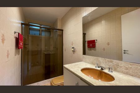 Apartamento à venda com 91m², 2 quartos e 1 vagaBanheiro