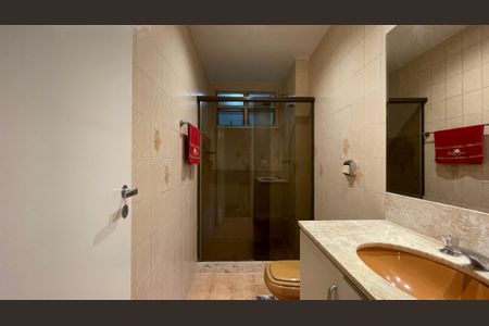 Apartamento à venda com 91m², 2 quartos e 1 vagaBanheiro