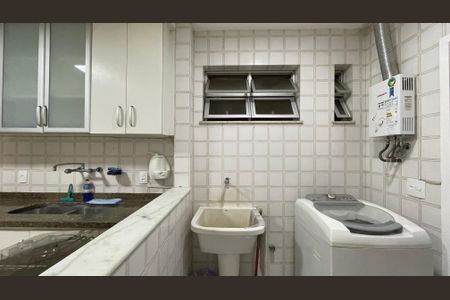 Apartamento à venda com 91m², 2 quartos e 1 vagaÁrea de Serviço