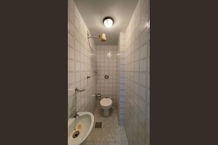 Apartamento à venda com 91m², 2 quartos e 1 vagaBanheiro de serviço 