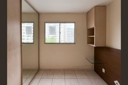 Apartamento para alugar com 65m², 3 quartos e 2 vagasSuíte