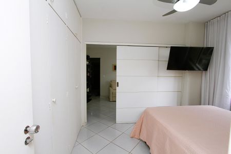  Quarto  de kitnet/studio para alugar com 1 quarto, 58m² em Lourdes, Belo Horizonte