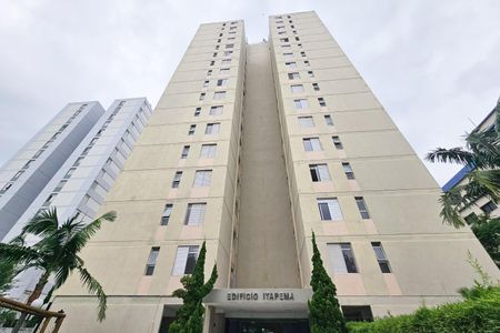 Apartamento à venda com 80m², 3 quartos e 1 vagaFachada