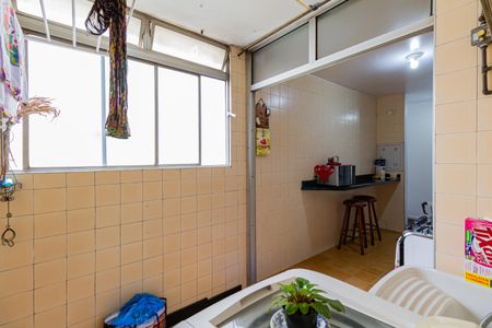 Apartamento à venda com 80m², 3 quartos e 1 vagaÁrea de Serviço