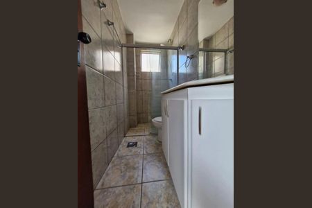 Apartamento para alugar com 78m², 2 quartos e 1 vaga