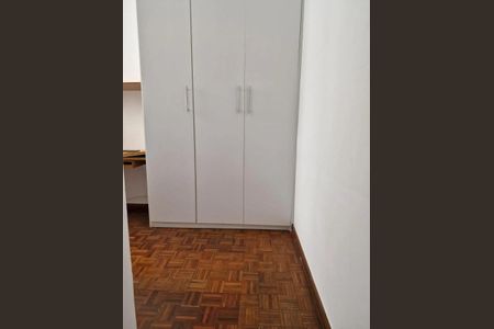 Apartamento para alugar com 78m², 2 quartos e 1 vaga