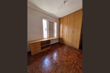 Apartamento para alugar com 78m², 2 quartos e 1 vaga