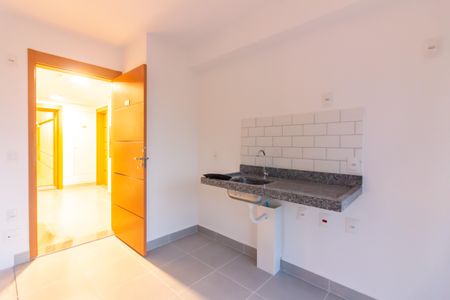 Apartamento à venda com 24m², 1 quarto e 1 vaga Apartamento à venda com 24m², 1 quarto e 1 vagaStudio