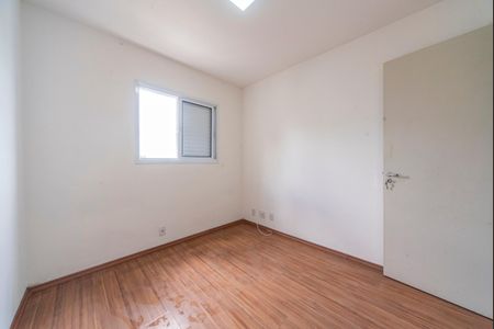 Apartamento à venda com 56m², 2 quartos e 1 vagaQuarto 1