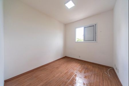 Apartamento à venda com 56m², 2 quartos e 1 vagaQuarto 1