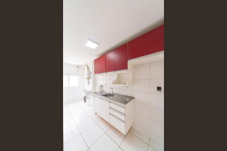 Apartamento à venda com 56m², 2 quartos e 1 vagaCozinha