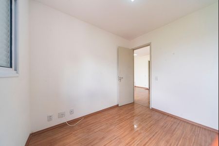 Apartamento à venda com 56m², 2 quartos e 1 vagaQuarto 1