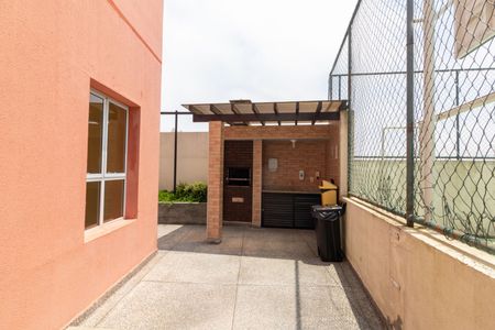 Apartamento à venda com 56m², 2 quartos e 1 vagaÁrea comum - Churrasqueira