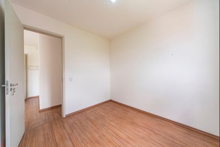 Apartamento à venda com 56m², 2 quartos e 1 vagaQuarto 1