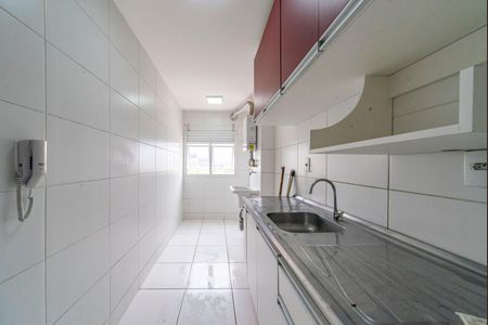 Apartamento à venda com 56m², 2 quartos e 1 vagaCozinha