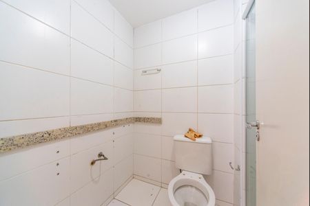 Apartamento à venda com 56m², 2 quartos e 1 vagaBanheiro 