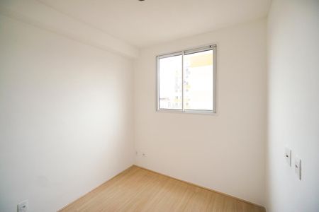 Apartamento para alugar com 35m², 2 quartos e 1 vaga Apartamento para alugar com 35m², 2 quartos e 1 vagaQuarto 02