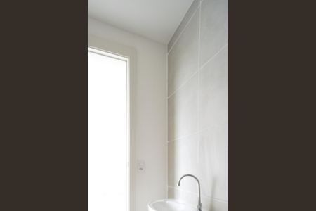 Apartamento para alugar com 35m², 2 quartos e 1 vaga Apartamento para alugar com 35m², 2 quartos e 1 vagaBanheiro