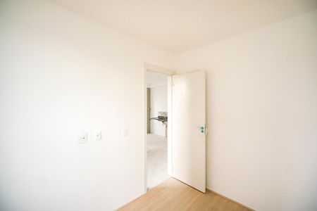 Apartamento para alugar com 35m², 2 quartos e 1 vaga Apartamento para alugar com 35m², 2 quartos e 1 vagaQuarto 02