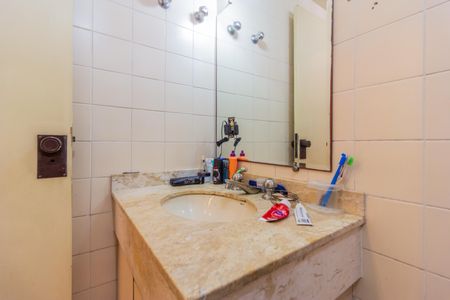 Apartamento para alugar com 50m², 1 quarto e 1 vaga Apartamento para alugar com 50m², 1 quarto e 1 vagaBanheiro