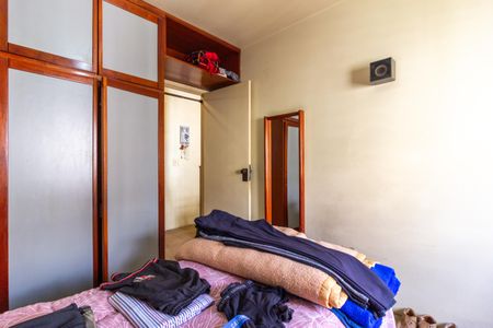 Apartamento para alugar com 50m², 1 quarto e 1 vaga Apartamento para alugar com 50m², 1 quarto e 1 vagaQuarto