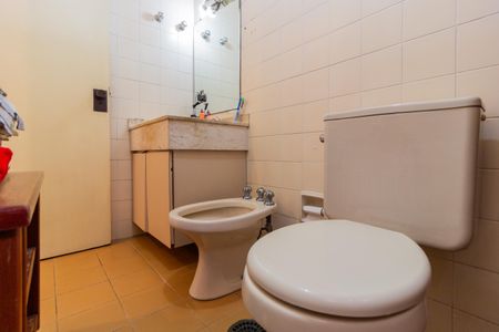 Apartamento para alugar com 50m², 1 quarto e 1 vaga Apartamento para alugar com 50m², 1 quarto e 1 vagaBanheiro