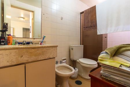 Apartamento para alugar com 50m², 1 quarto e 1 vaga Apartamento para alugar com 50m², 1 quarto e 1 vagaBanheiro