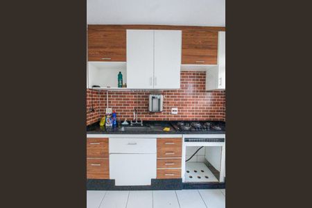 Casa para alugar com 77m², 2 quartos e 1 vagaCozinha