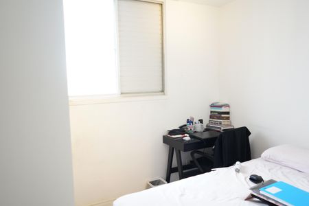 Apartamento à venda com 61m², 2 quartos e 1 vagaQuarto 2