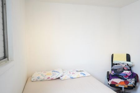 Apartamento à venda com 61m², 2 quartos e 1 vagaQuarto 1