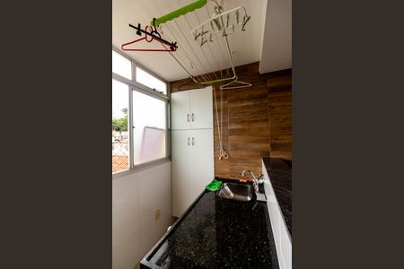 Apartamento para alugar com 135m², 2 quartos e 1 vagaÁrea de Serviço