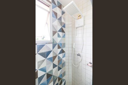 Apartamento para alugar com 135m², 2 quartos e 1 vagaBanheiro Social