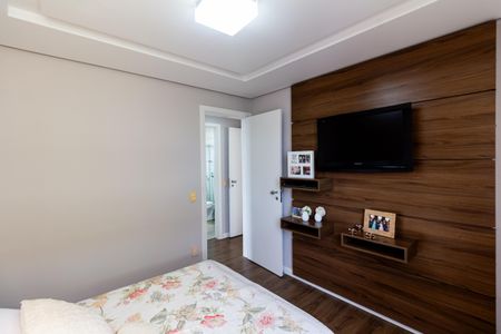 Apartamento para alugar com 135m², 2 quartos e 1 vagaQuarto 1