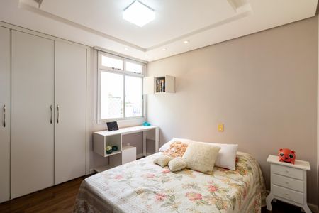 Apartamento para alugar com 135m², 2 quartos e 1 vagaQuarto 1