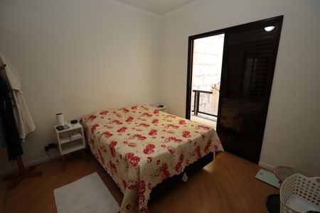 Apartamento à venda com 100m², 3 quartos e 2 vagasSuíte