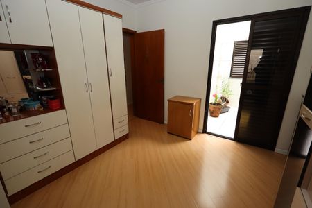 Apartamento à venda com 100m², 3 quartos e 2 vagasQuarto 1